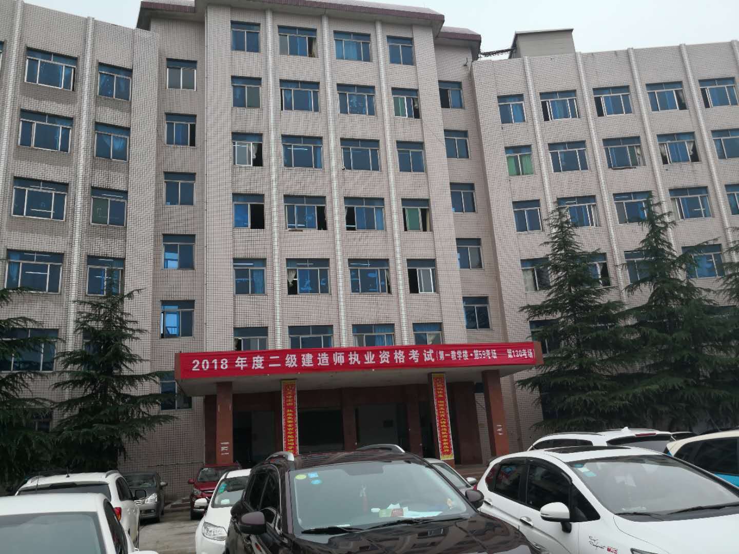 亚洲色欲久久久久综合网