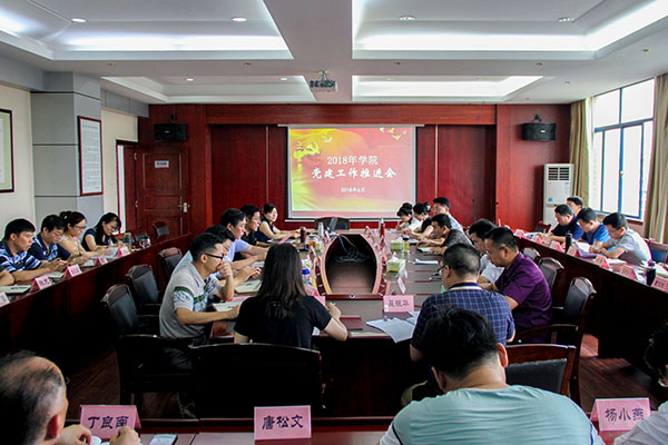 亚洲色欲久久久久综合网