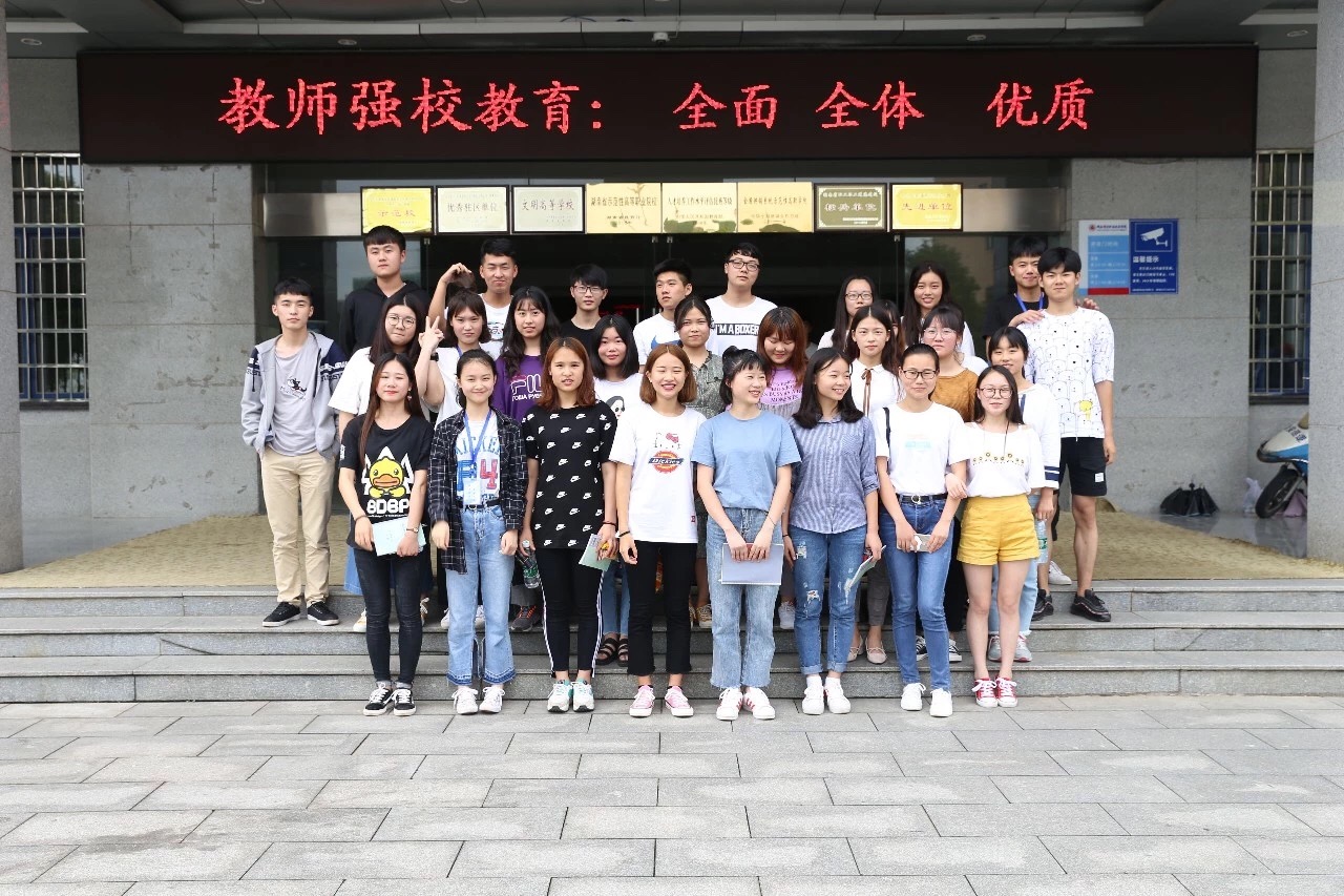 亚洲色欲久久久久综合网