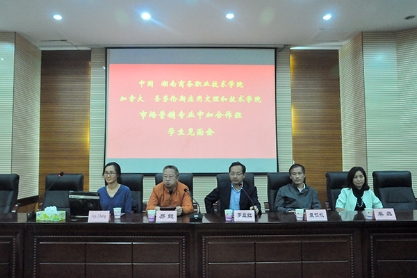 亚洲色欲久久久久综合网