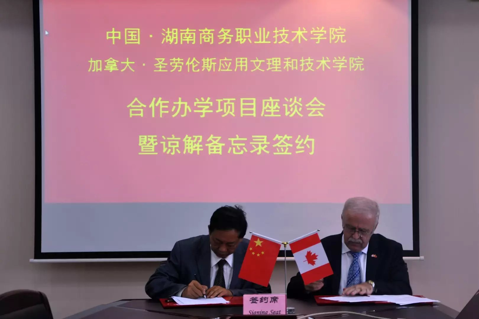 亚洲色欲久久久久综合网