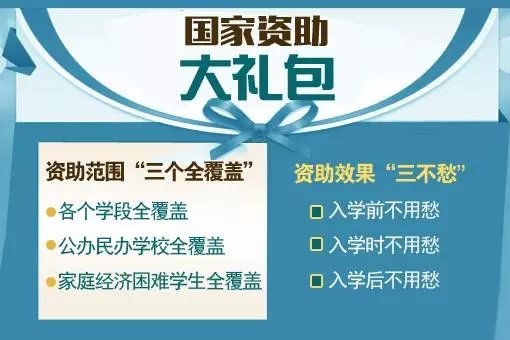 亚洲色欲久久久久综合网