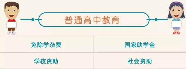 亚洲色欲久久久久综合网