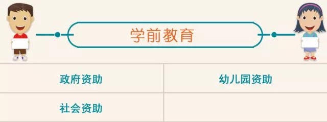 亚洲色欲久久久久综合网