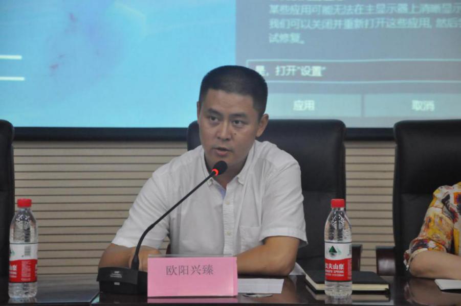 亚洲色欲久久久久综合网