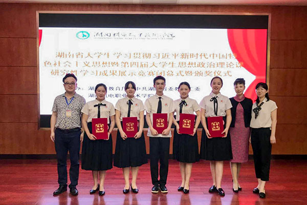亚洲色欲久久久久综合网
