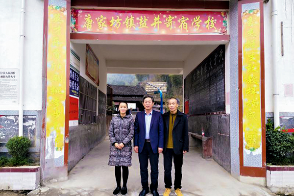 亚洲色欲久久久久综合网