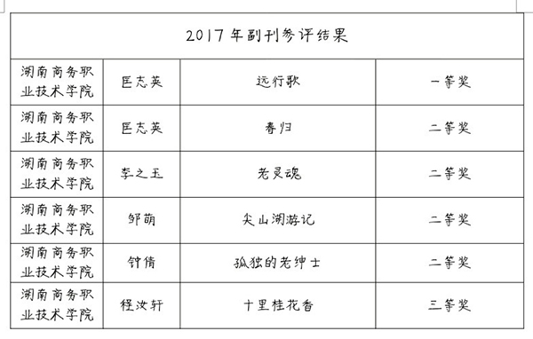 亚洲色欲久久久久综合网