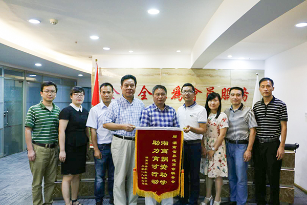 亚洲色欲久久久久综合网