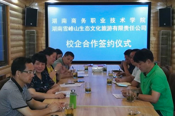 亚洲色欲久久久久综合网