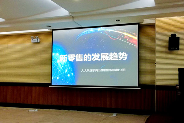 亚洲色欲久久久久综合网