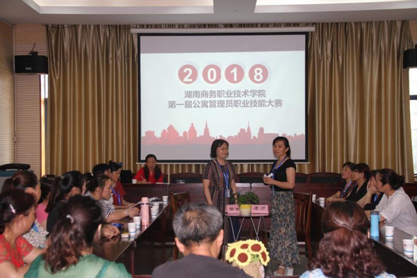 亚洲色欲久久久久综合网