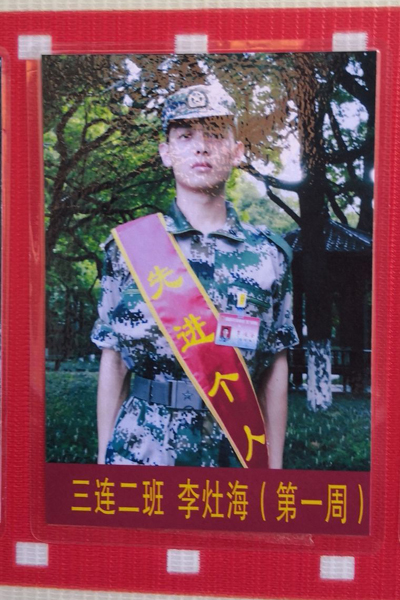 亚洲色欲久久久久综合网