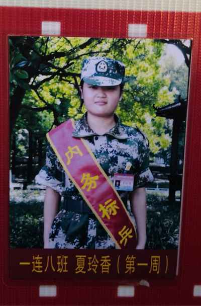 亚洲色欲久久久久综合网