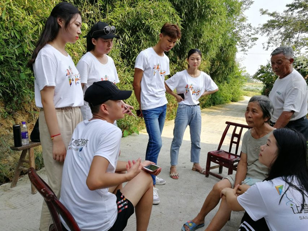 亚洲色欲久久久久综合网