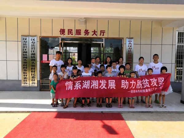 亚洲色欲久久久久综合网