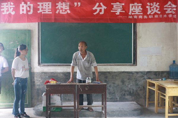 亚洲色欲久久久久综合网