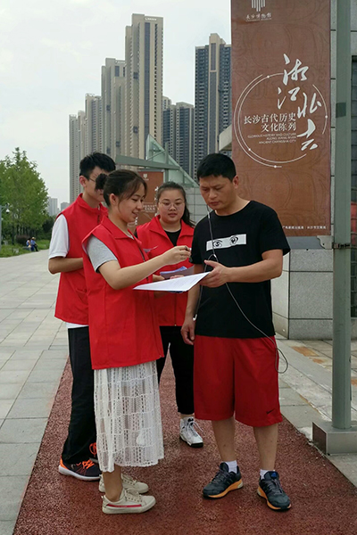亚洲色欲久久久久综合网