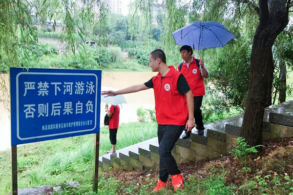 亚洲色欲久久久久综合网