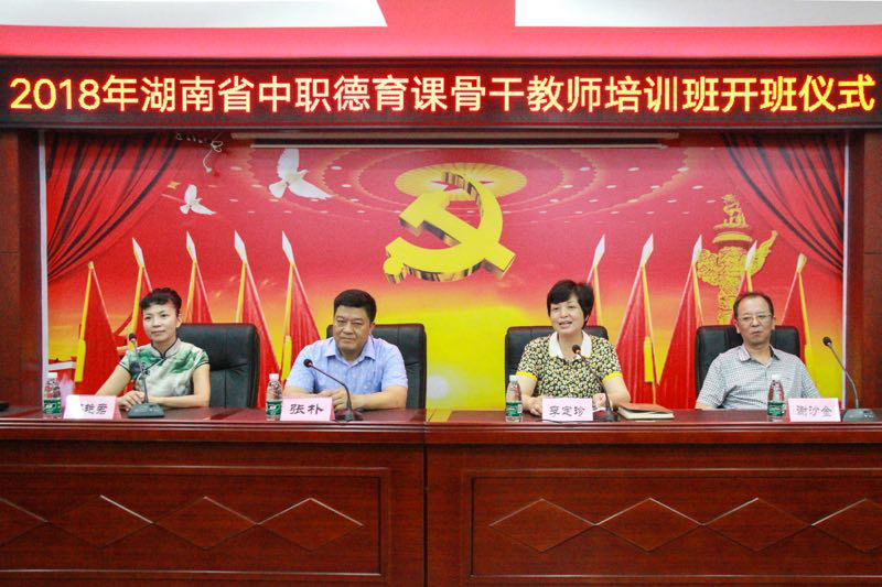 亚洲色欲久久久久综合网
