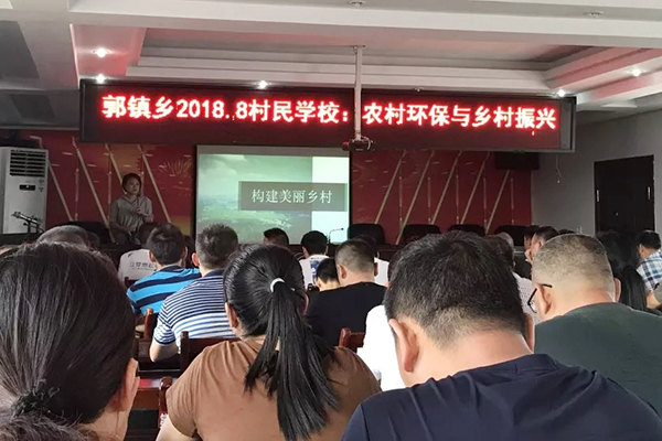 亚洲色欲久久久久综合网