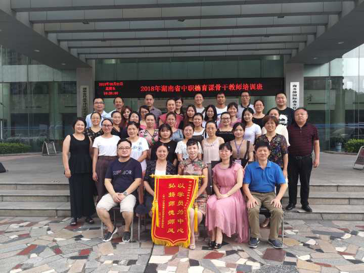 亚洲色欲久久久久综合网