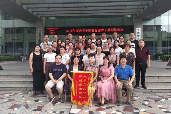 亚洲色欲久久久久综合网