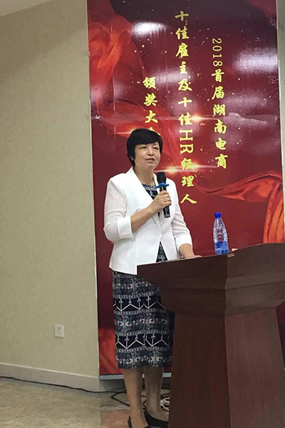亚洲色欲久久久久综合网