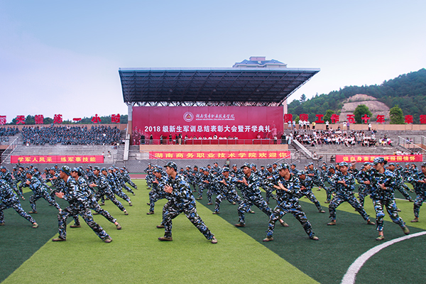 亚洲色欲久久久久综合网