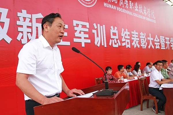 亚洲色欲久久久久综合网