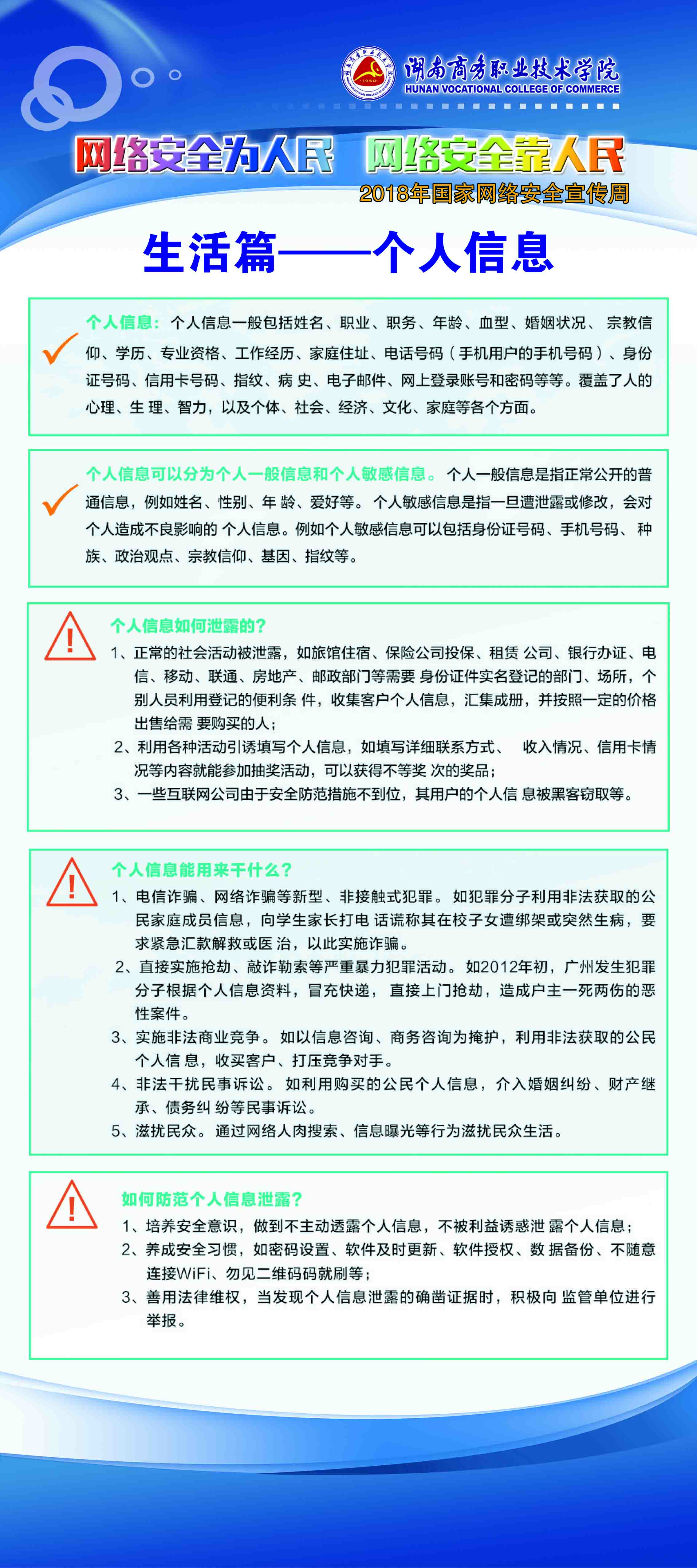 亚洲色欲久久久久综合网