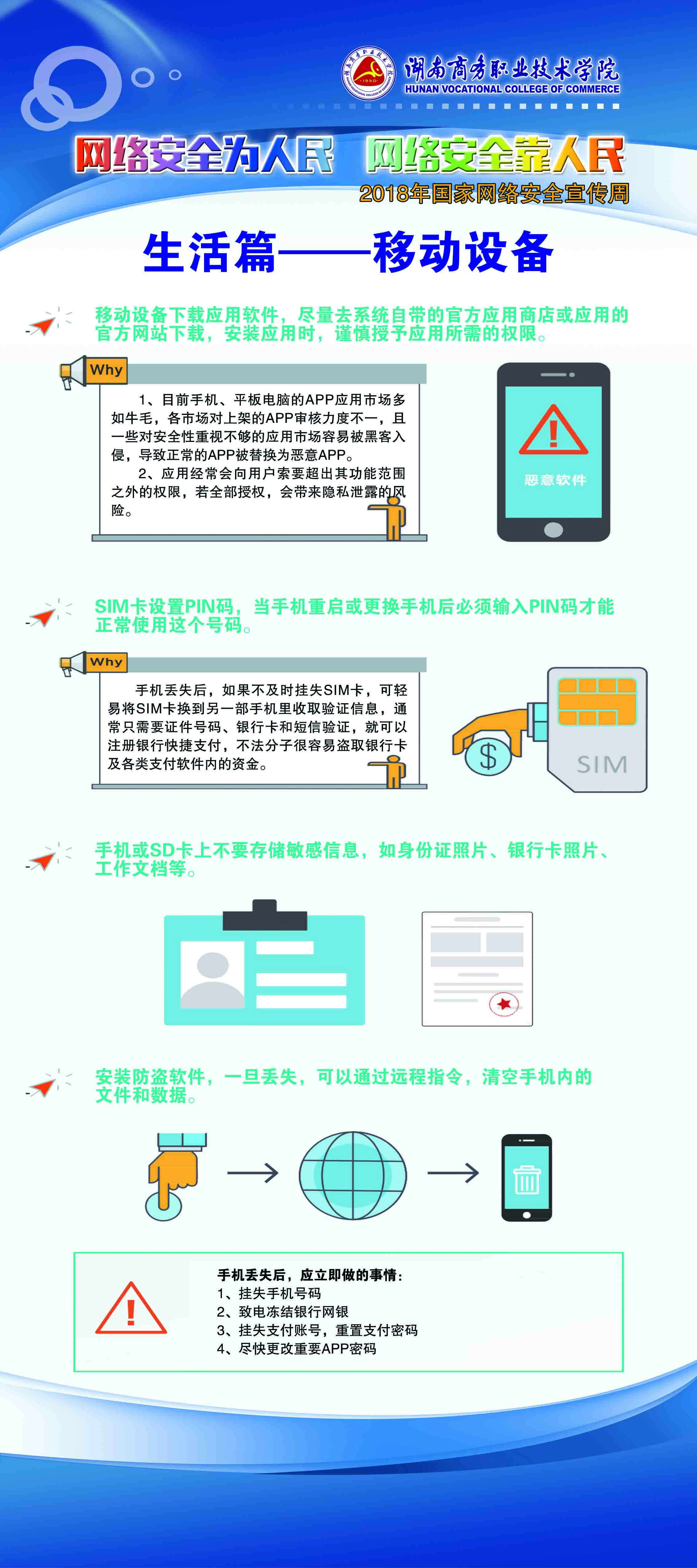 亚洲色欲久久久久综合网