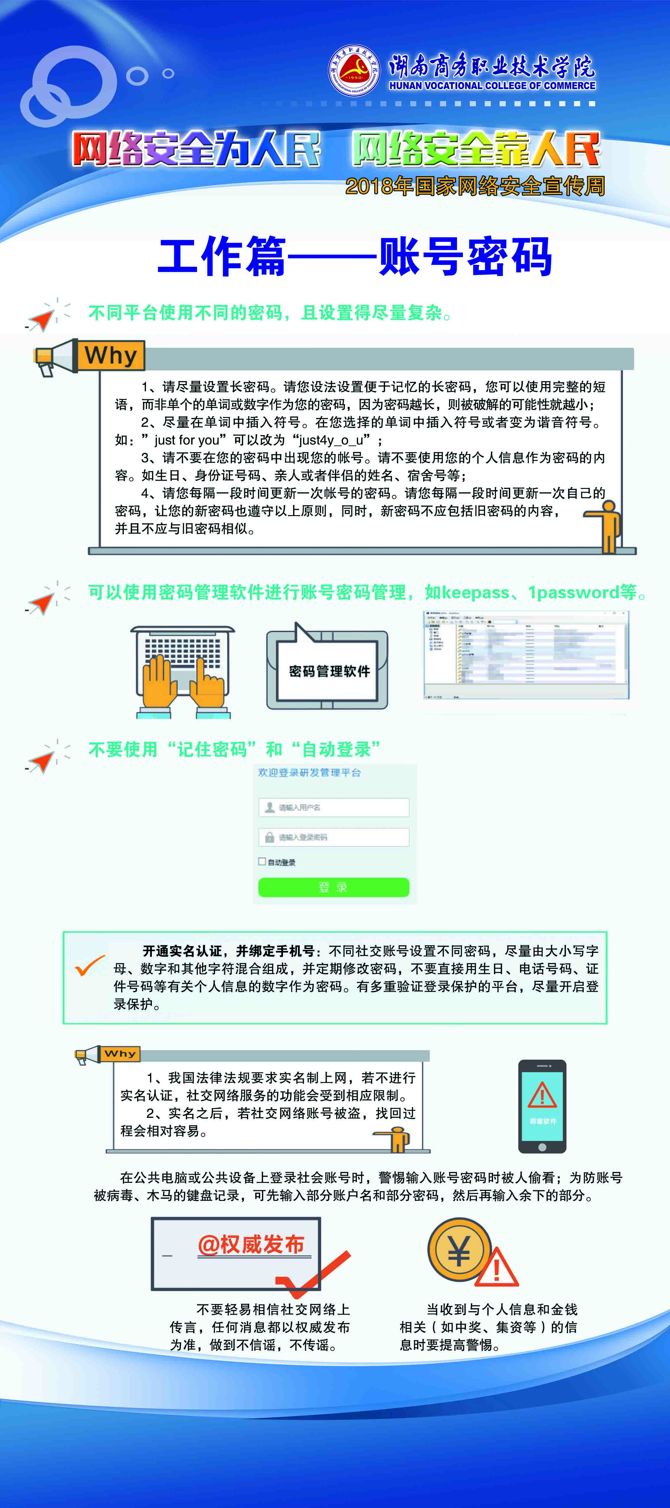 亚洲色欲久久久久综合网