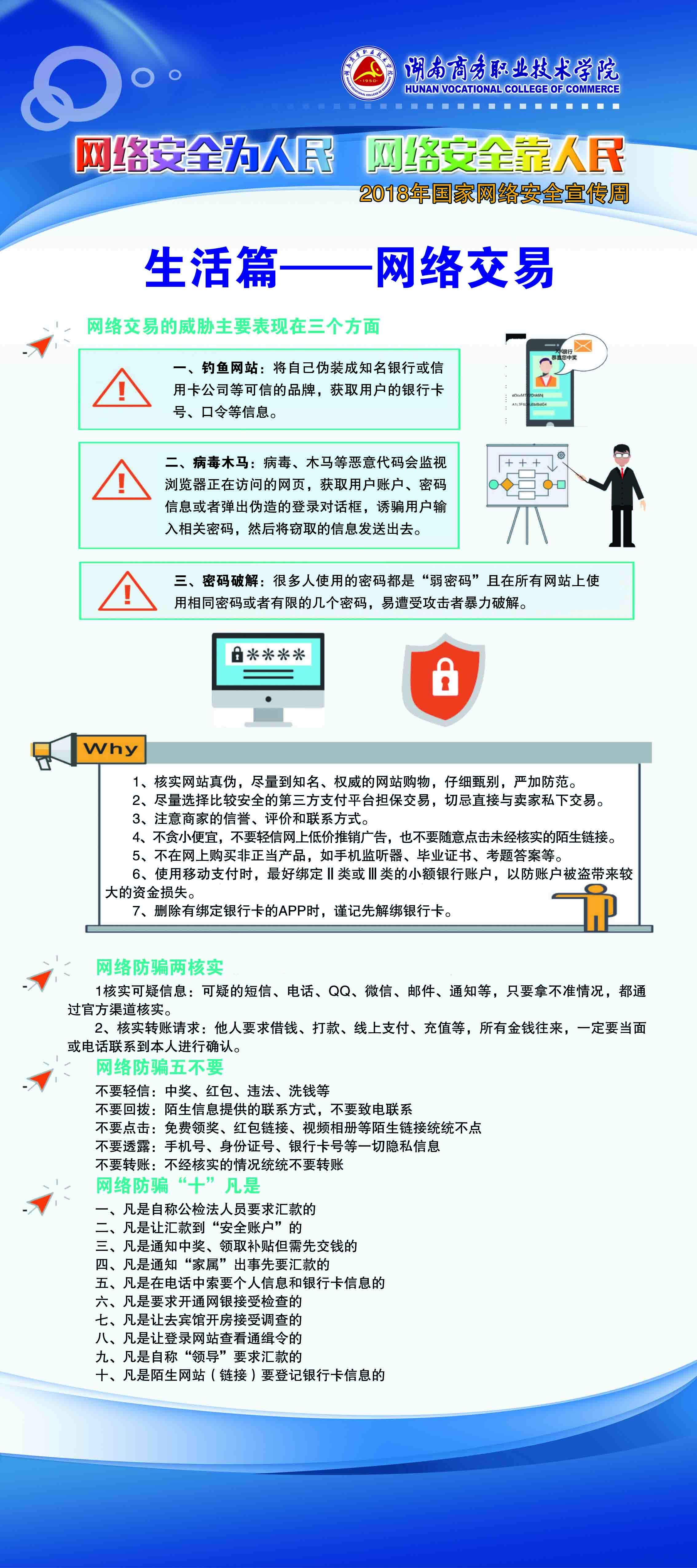亚洲色欲久久久久综合网