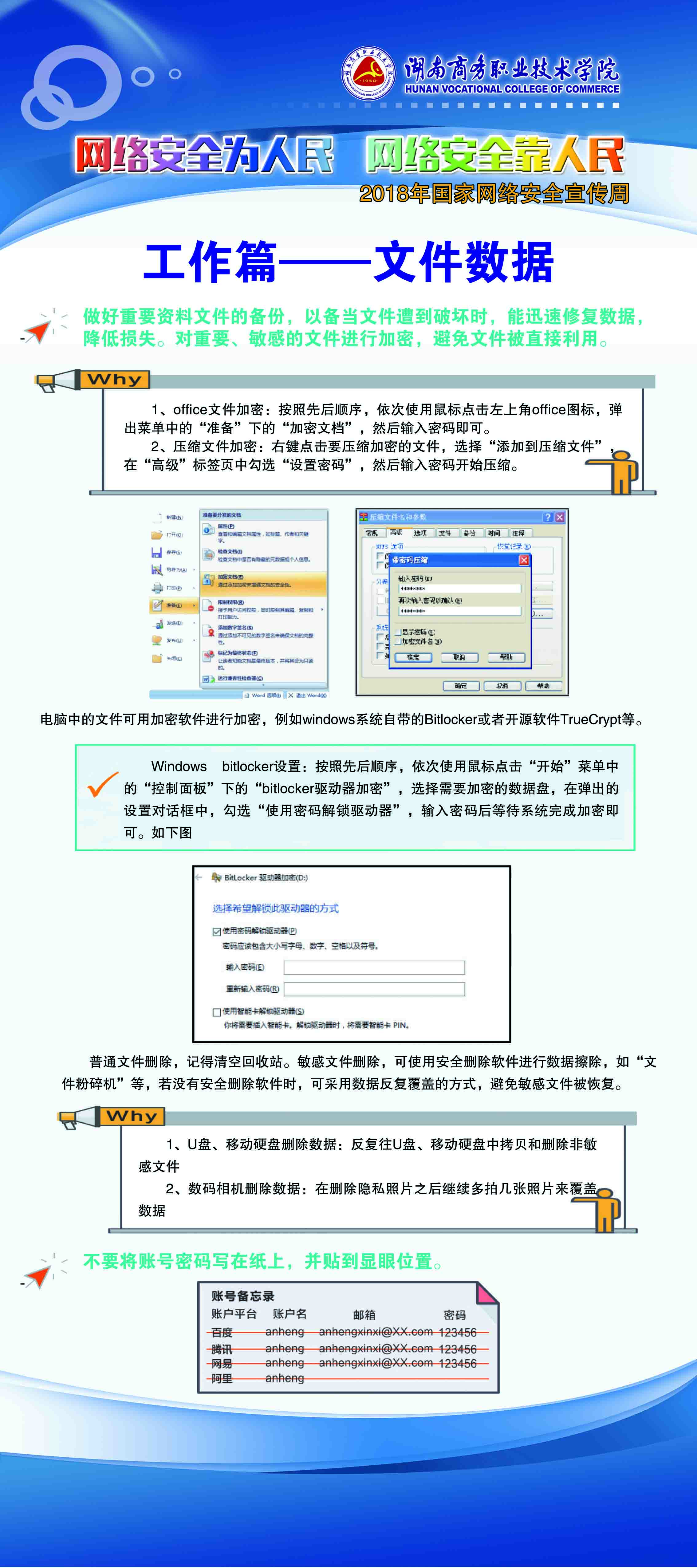 亚洲色欲久久久久综合网