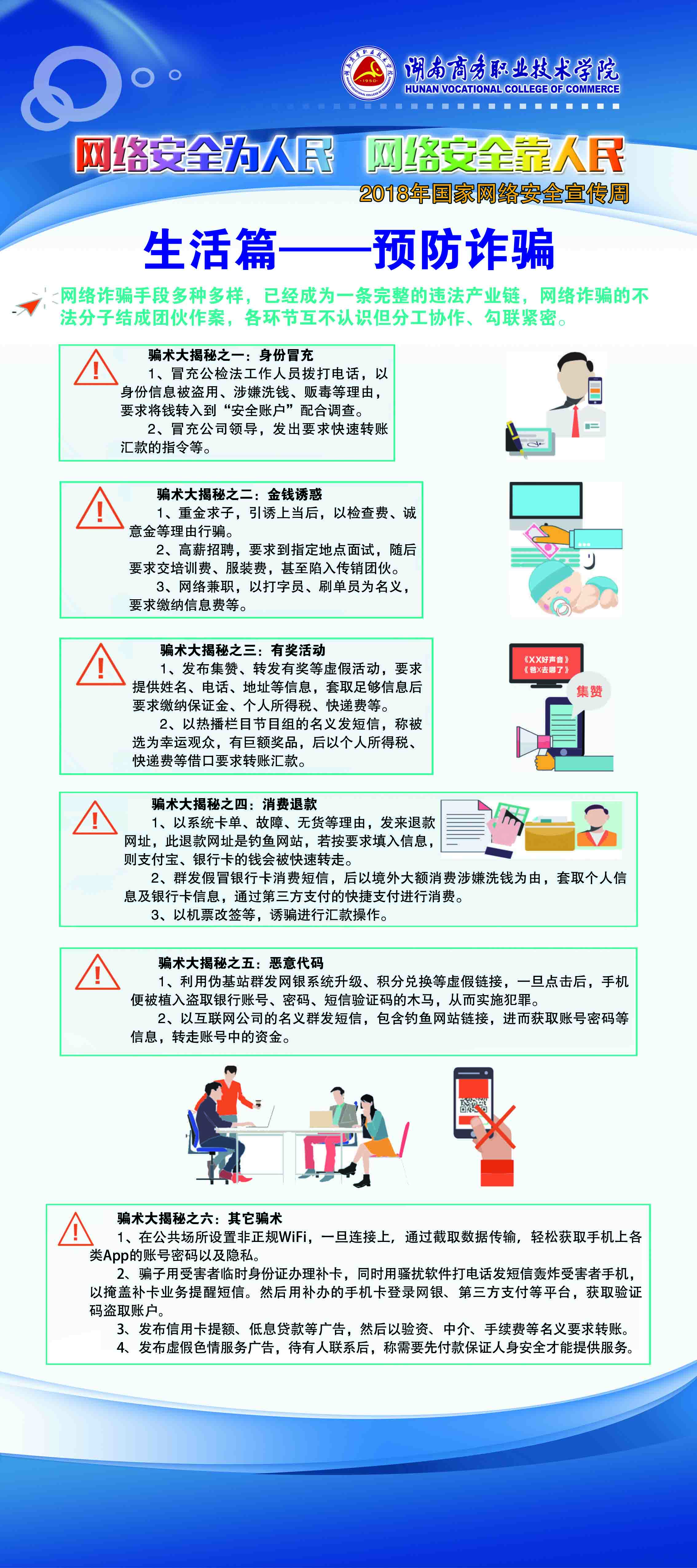 亚洲色欲久久久久综合网