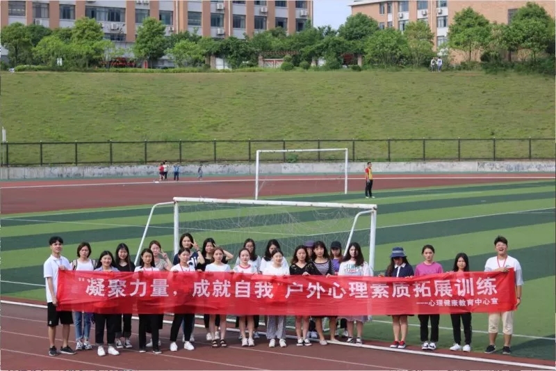 亚洲色欲久久久久综合网