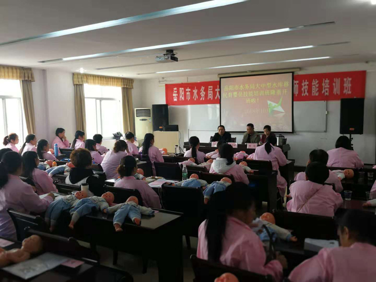 亚洲色欲久久久久综合网
