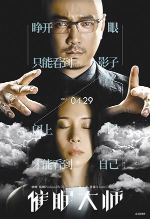 亚洲色欲久久久久综合网