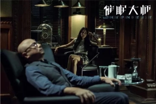 亚洲色欲久久久久综合网