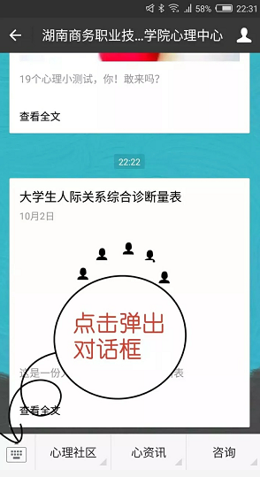 亚洲色欲久久久久综合网