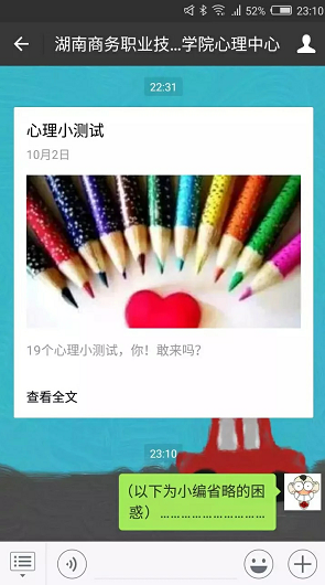 亚洲色欲久久久久综合网