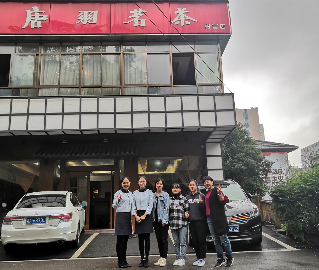 亚洲色欲久久久久综合网