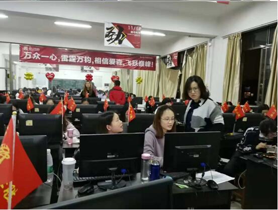 亚洲色欲久久久久综合网