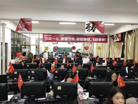亚洲色欲久久久久综合网