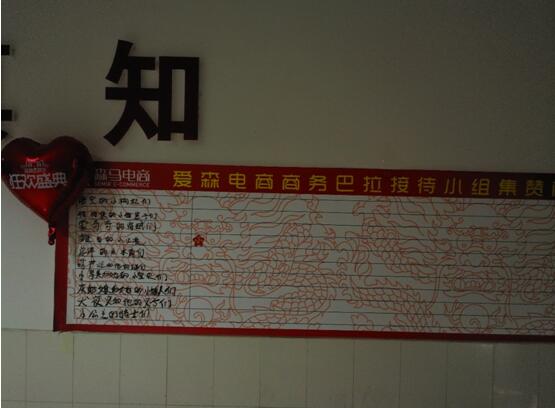 亚洲色欲久久久久综合网