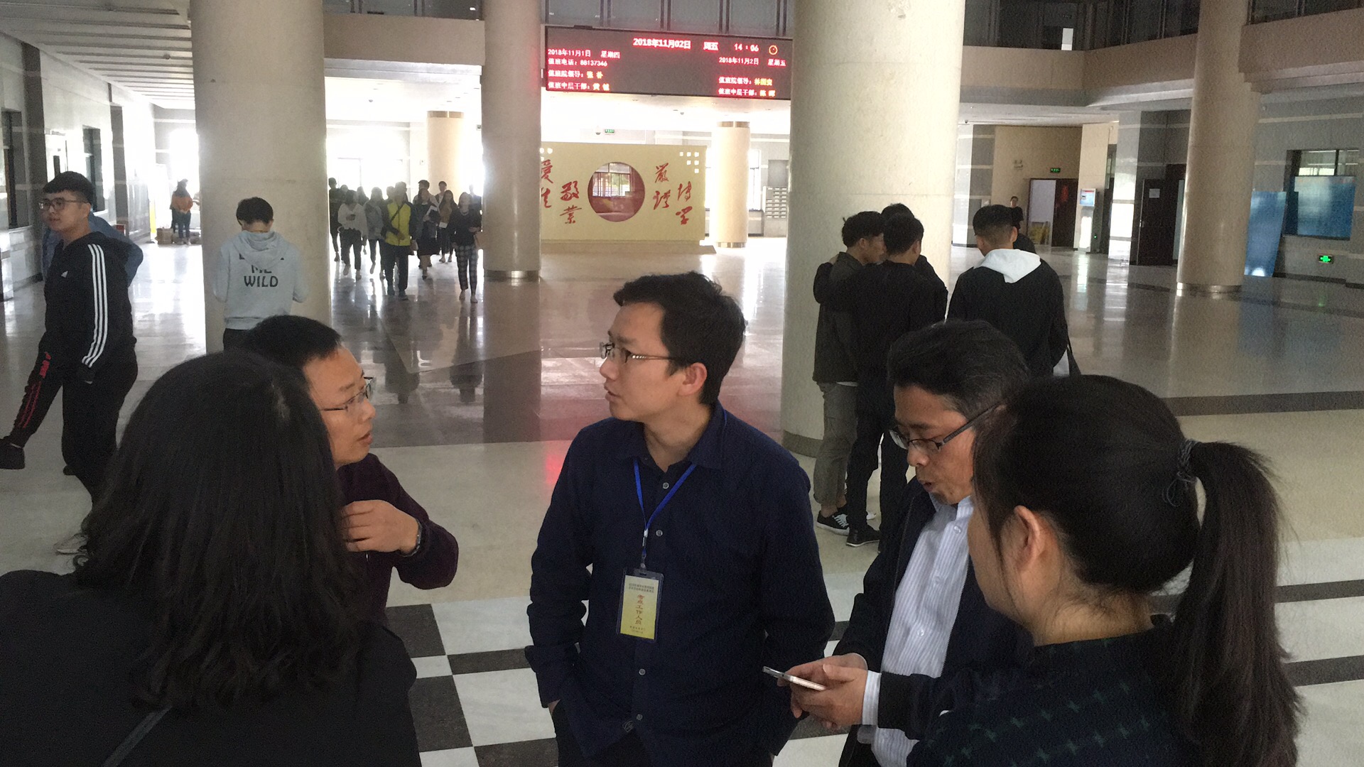 亚洲色欲久久久久综合网
