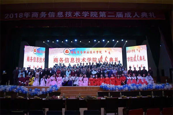亚洲色欲久久久久综合网