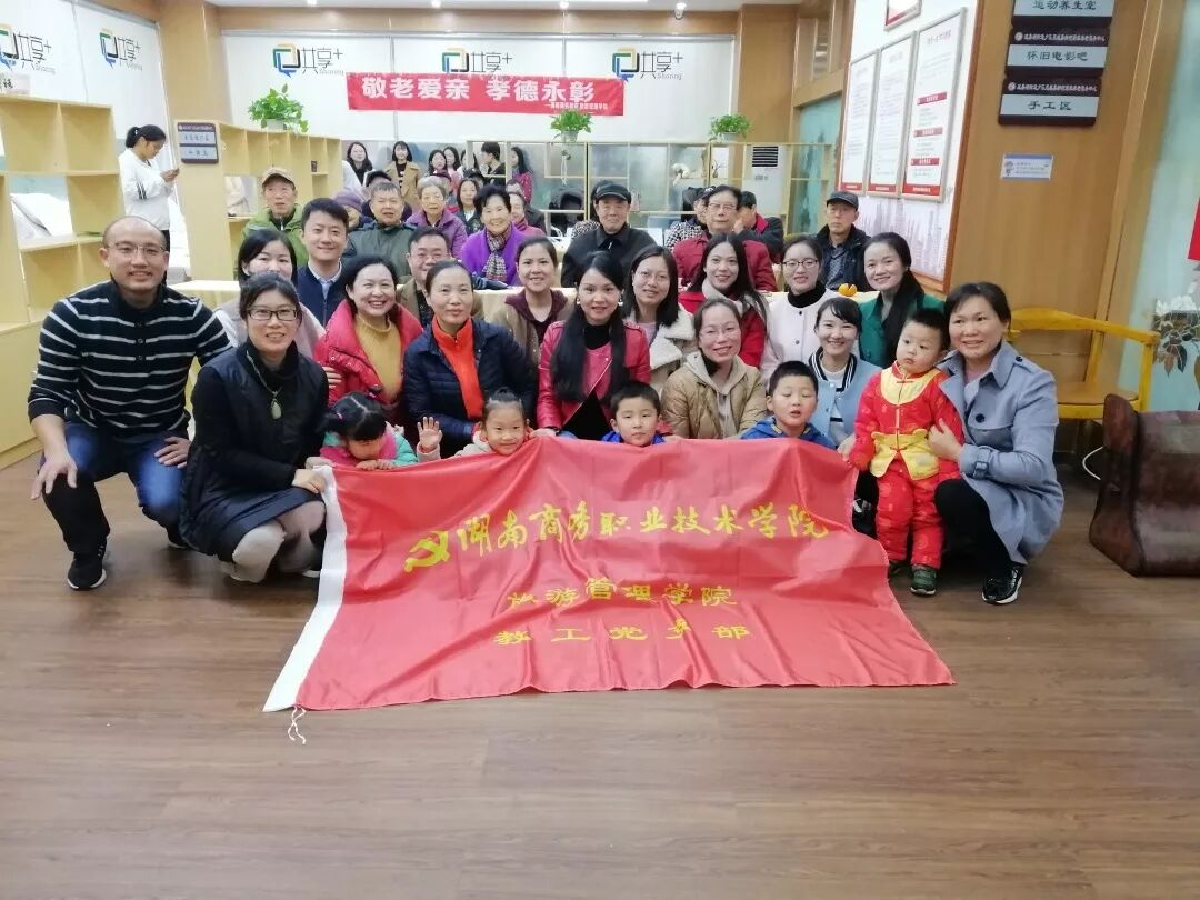 亚洲色欲久久久久综合网