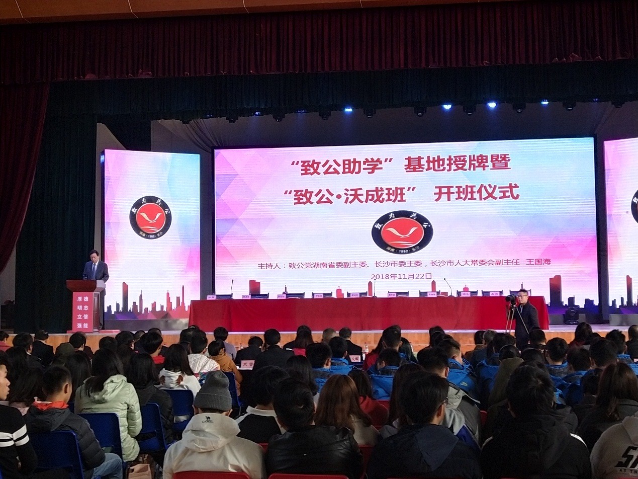 亚洲色欲久久久久综合网